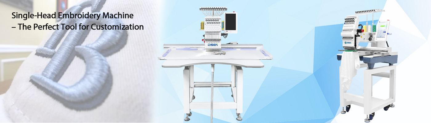 Máquina de bordar de cabeça única – a ferramenta perfeita para personalizar