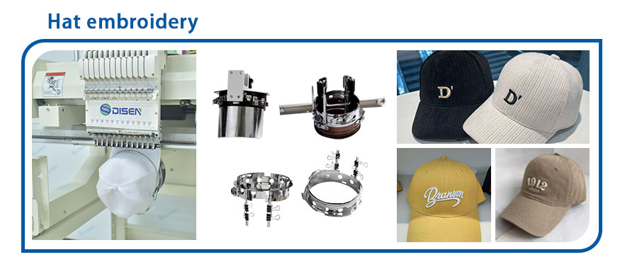 Máquina de bordar de cabeça única