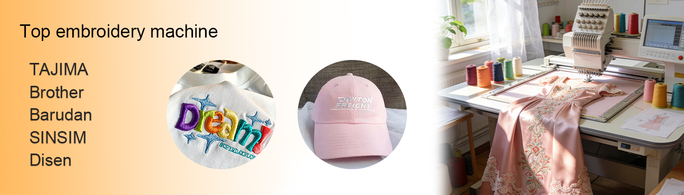 Máquina de bordar superior