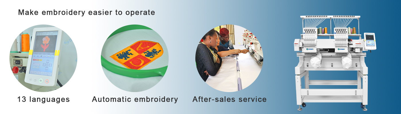 Torne o bordado mais f&aacute;cil de operar