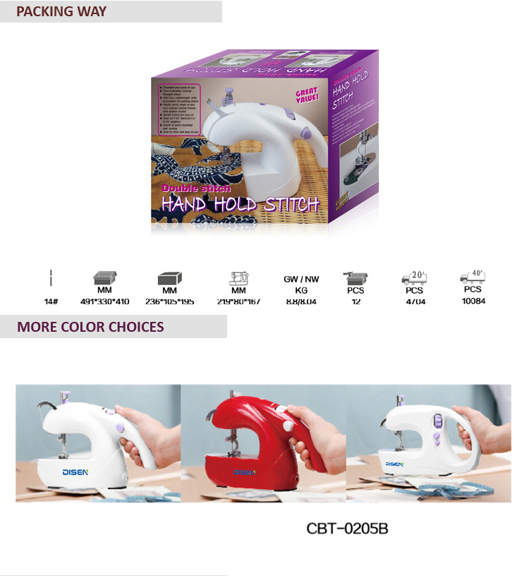 Máquina de costura doméstica multifuncional portátil CBT-0205