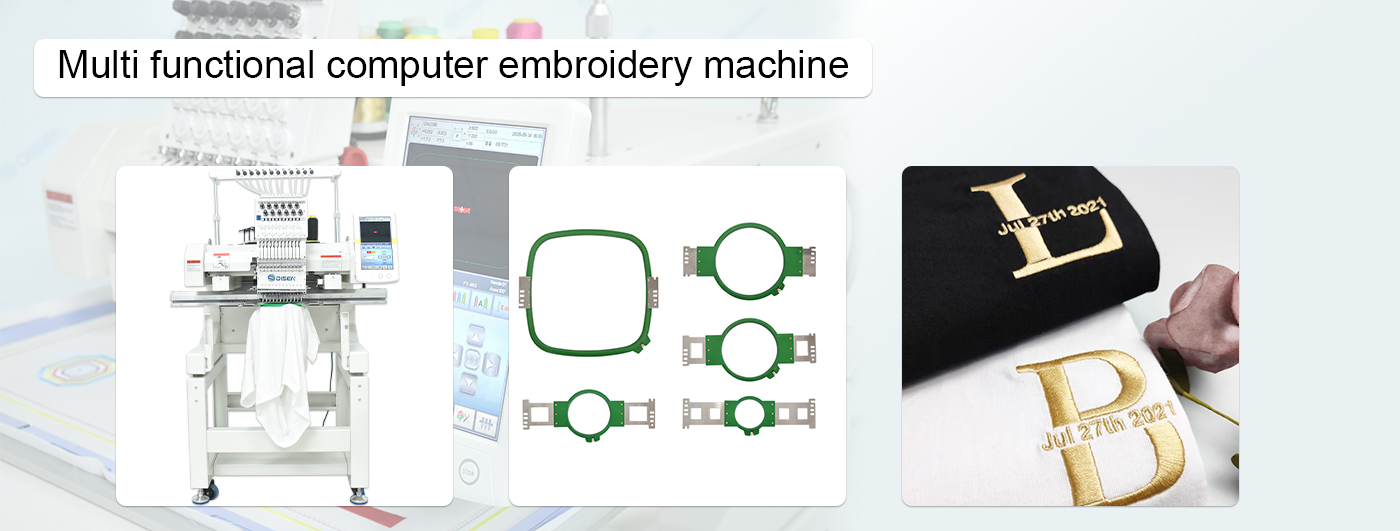 M&aacute;quina de bordar computadorizada multifuncional