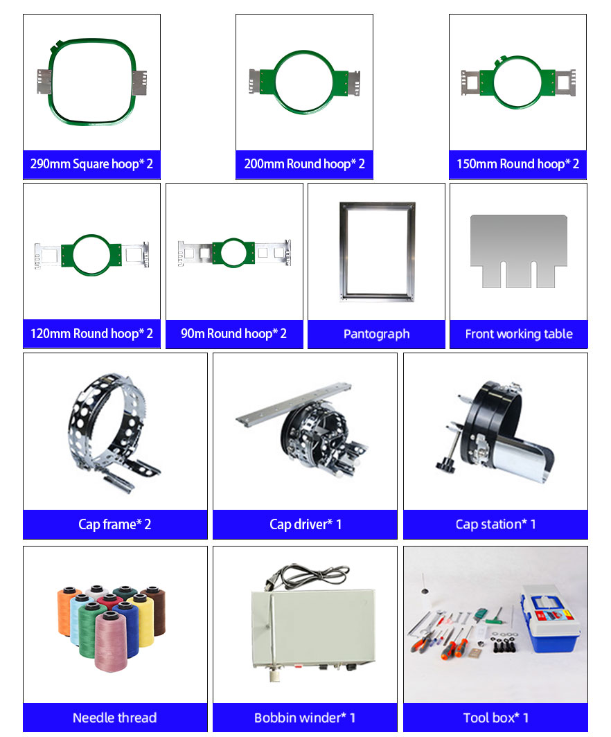 J1201-embroidery-Machine-acess&oacute;rio 