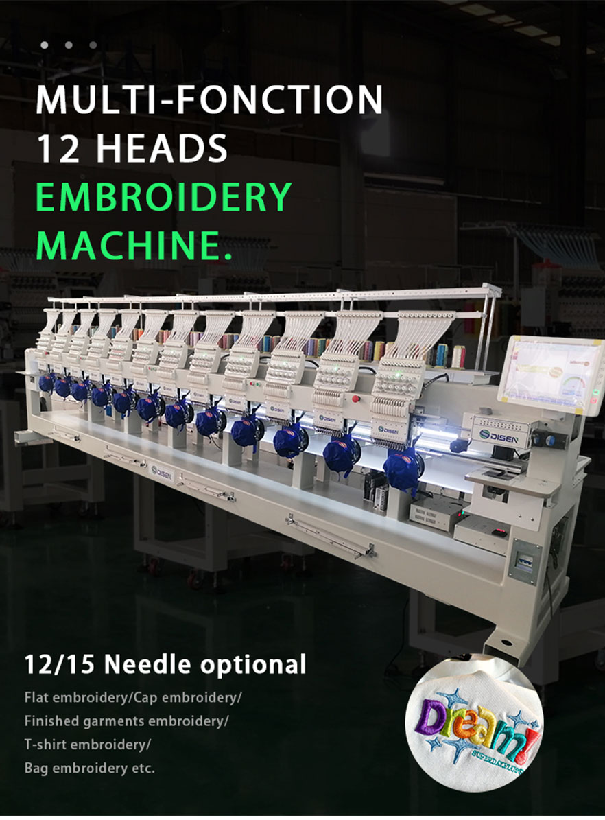 1212-Ambroidery-Machine-Detail-Display 