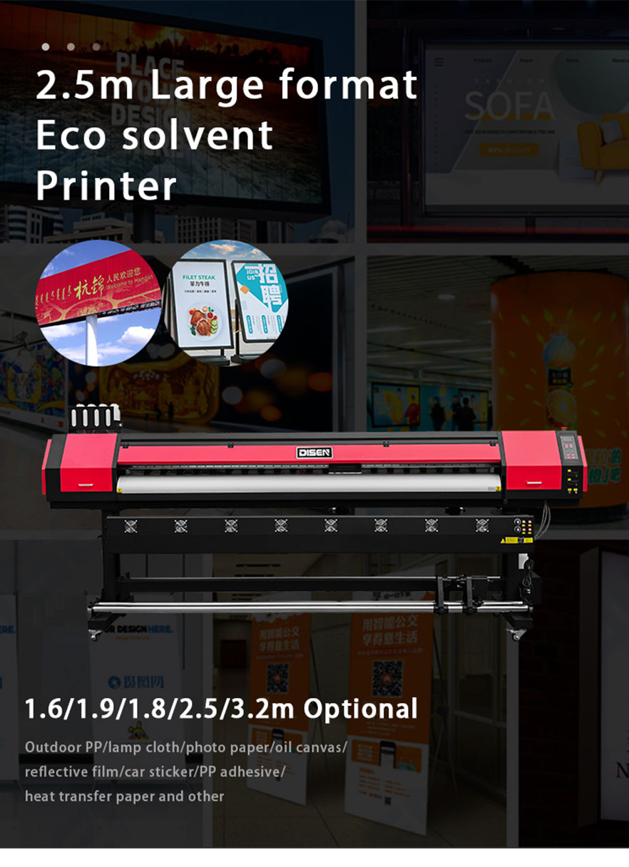 Impressora Eco-solvente DS-MC2502-01