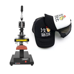 Máquina de prensa térmica de logotipo, alta qualidade, 8*15cm, máquina de transferência por sublimação para boné e chapéu